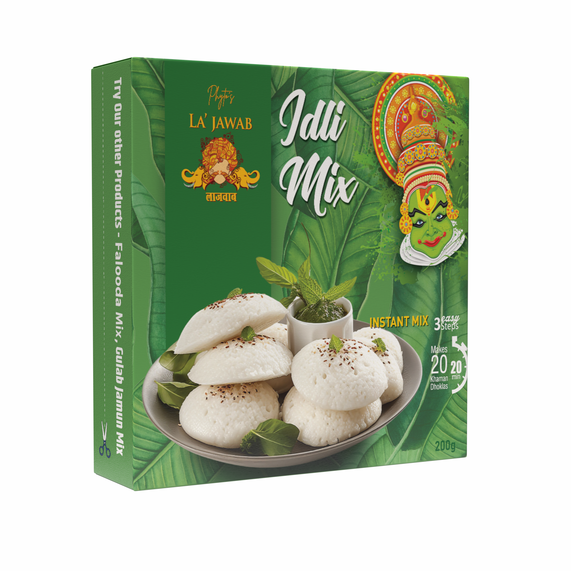 Lajawab Idli Instant Mix 200g (F&00264)